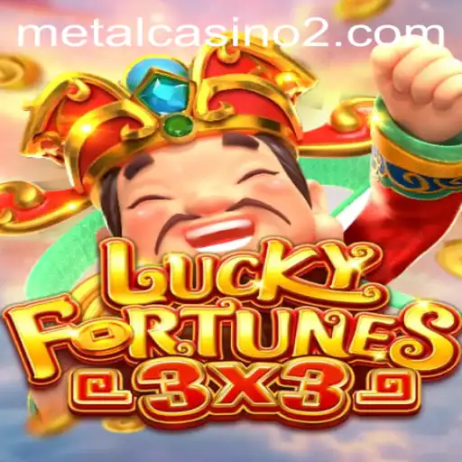 Exploring the Excitement of LUCKYFORTUNES3x3: A Game of Strategy and Luck